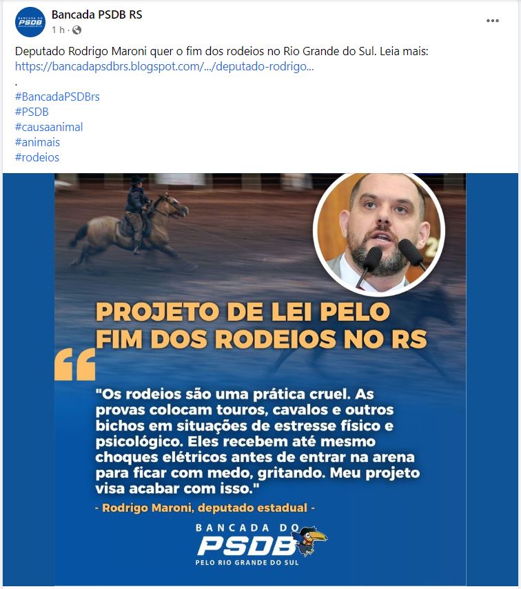 psdb animal